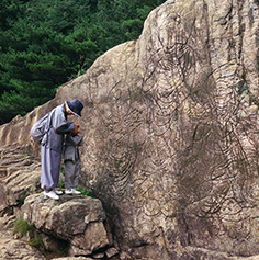 경주남산답사