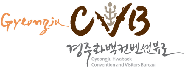 Gyeongju CVB 경주화백컨벤션뷰로 로고